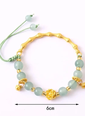 新中式莲花竹节手链小礼物闺蜜情侣流苏手饰文创店饰品手串小礼品