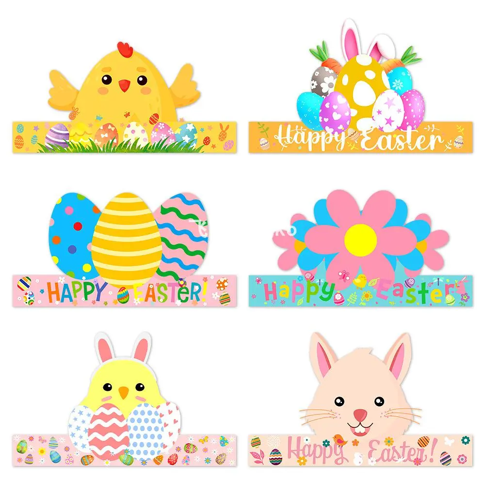 2025复活节Easter小鸡兔子卡通纸质帽子派对装饰纸帽拍照道具饰品