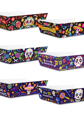 2024墨西哥亡灵节派对烘焙装饰爆米花盒摆件鬼节食品纸托盘定制