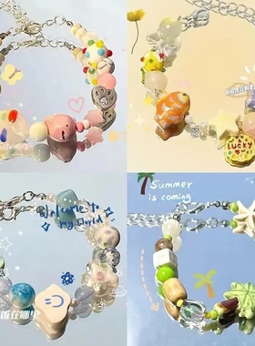 2025手饰潮手链闺蜜手串夏日彩虹多巴胺小清新彩色小众星星小鱼