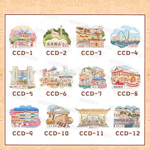 延吉冰箱贴网红墙城市旅游文创文俗园景区吸铁石工艺品创意冰箱贴