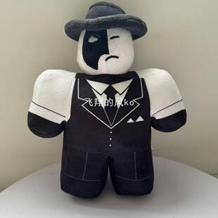 新品forsaken chance plush游戏周边Gubby Roblox毛绒玩具