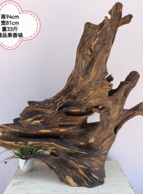 包邮广西金秀大瑶山天然土沉香原木料高油脂造型摆件果香味