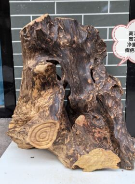 包邮广西金秀大瑶山天然土沉香原木料高油脂造型瘤疤摆件果香味