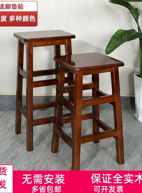 全实木高方凳长方形高凳商用凳酒吧椅奶茶店高凳手机店凳厨房高凳