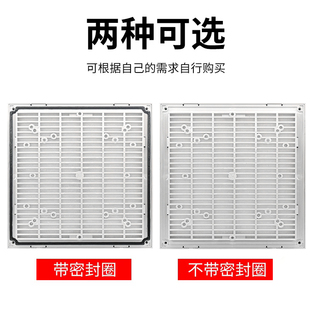 803 804 805 806 V0阻燃通风过滤网组机箱电柜轴流风机防尘百叶窗