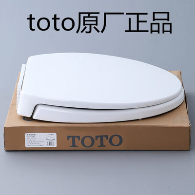 Sw784b 相关商品 价格 图片 优惠券 Sw784b相关淘宝天猫折扣查询 淘优券