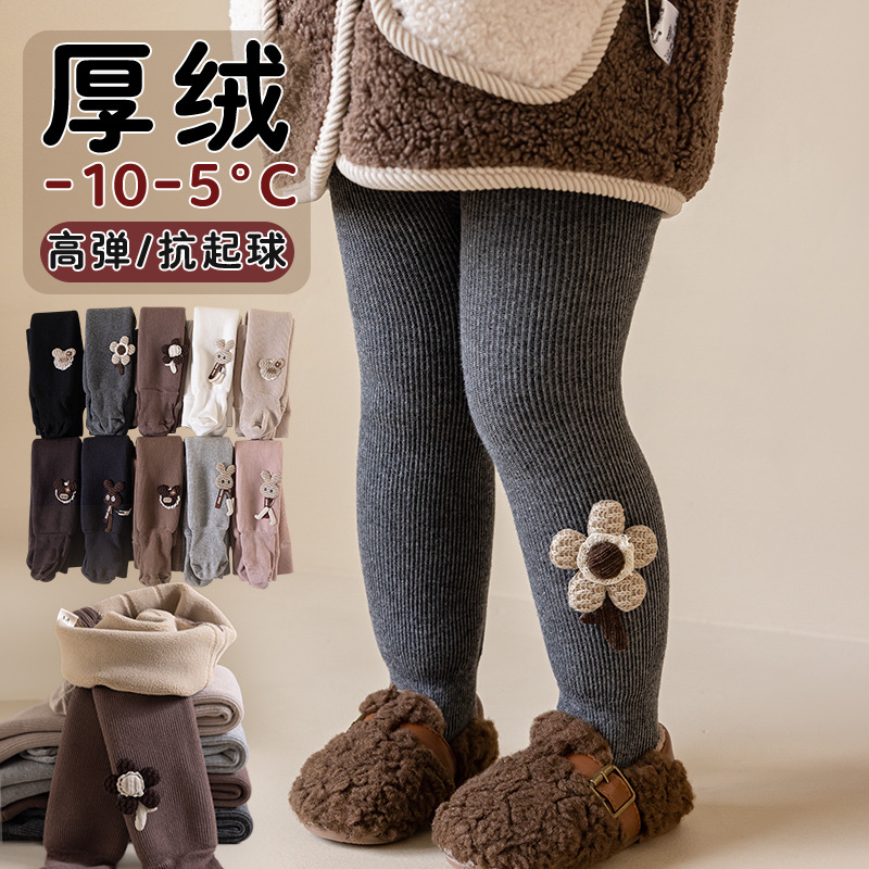 女童打底袜秋冬厚款白色连裤袜宝宝打底裤秋季连体袜儿童舞蹈裤袜