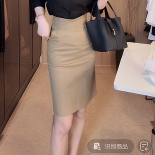 【欣欣精选】复古气质卡其半身裙四季款半裙高级感时尚中长裙1284