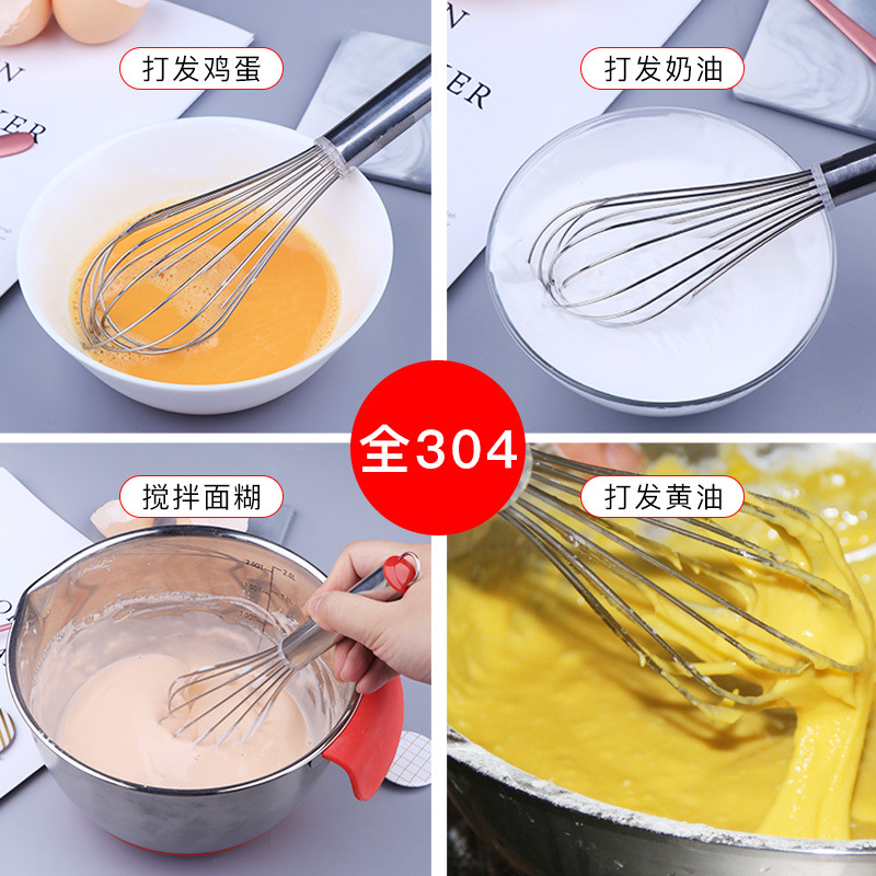 Manual egg beater for household use, made of 304 stainless