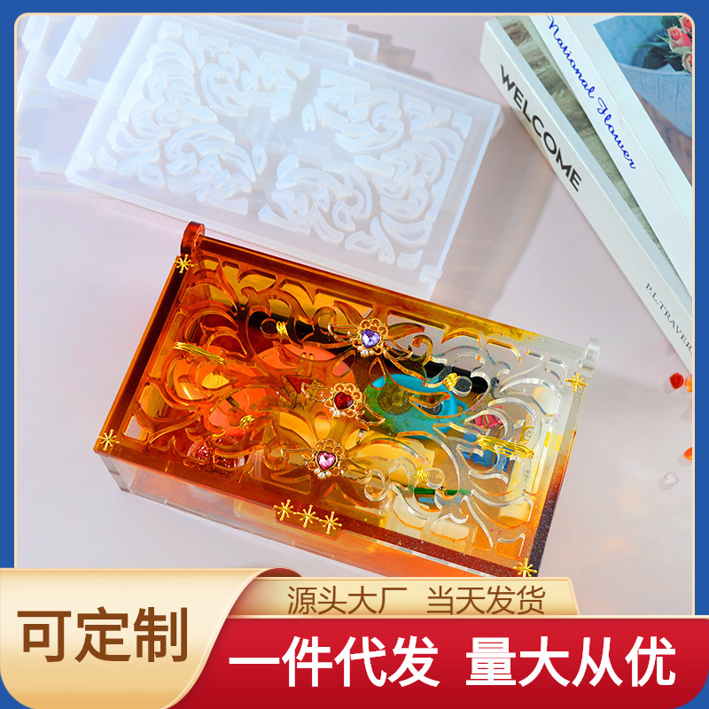 DIY dropper mold flip storage box mold pattern assembly mul