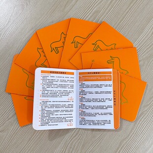 宠物疫苗本辉瑞烫金免疫本狗狗猫咪防疫本记录本健康证硕腾领养证