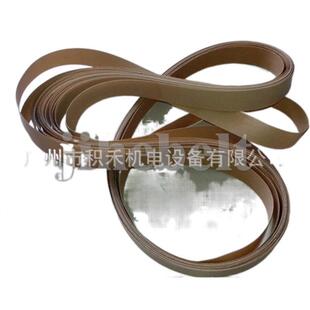 自动封口机皮带770*15铁氟龙输送耐高温特氟龙机械设备传送带机带