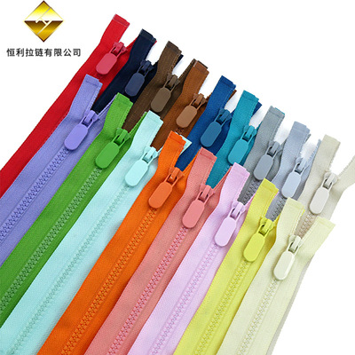 Multi-color spot No. 5 resin zipper