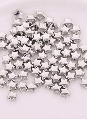 可分装电镀ccb五角星diy饰品配件饰品手工材料串珠直