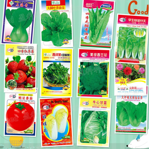 New Summer Yiyuan Stall Easy Color Bag Vegetable Good Reput
