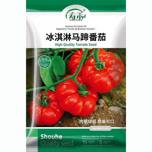 What is the new horseshoe tomato heirloom, old tomato, vege