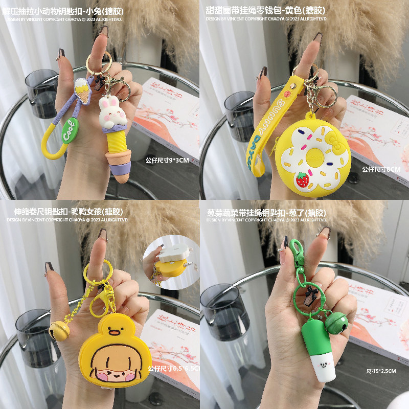 潮玩桌面手办公仔玩具玩偶