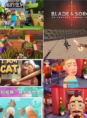 韩国进口千幻VR眼镜3D立体