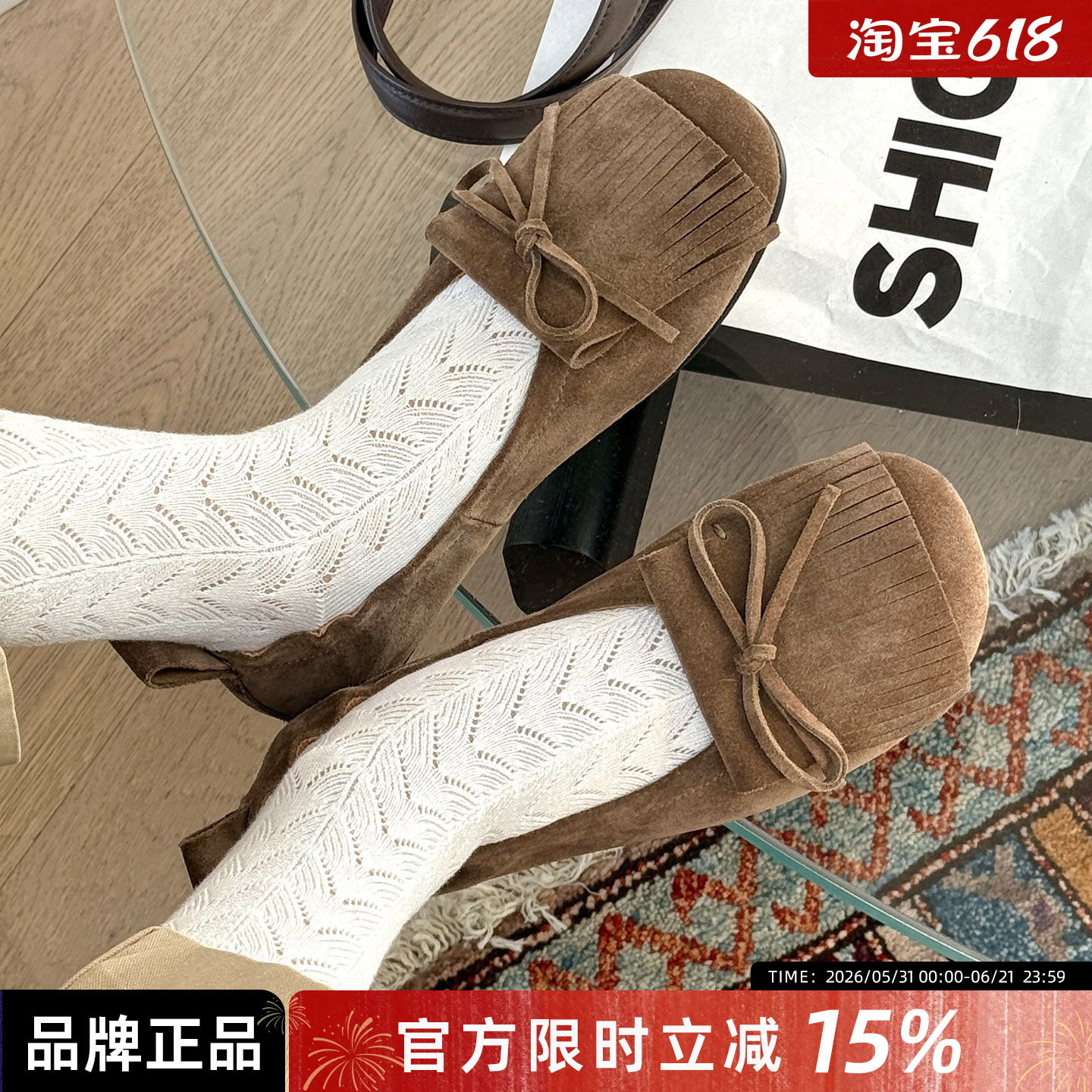 诗歌兰新款法式复古风流苏蝴蝶结浅口单鞋女鞋平底芭蕾舞鞋一脚蹬