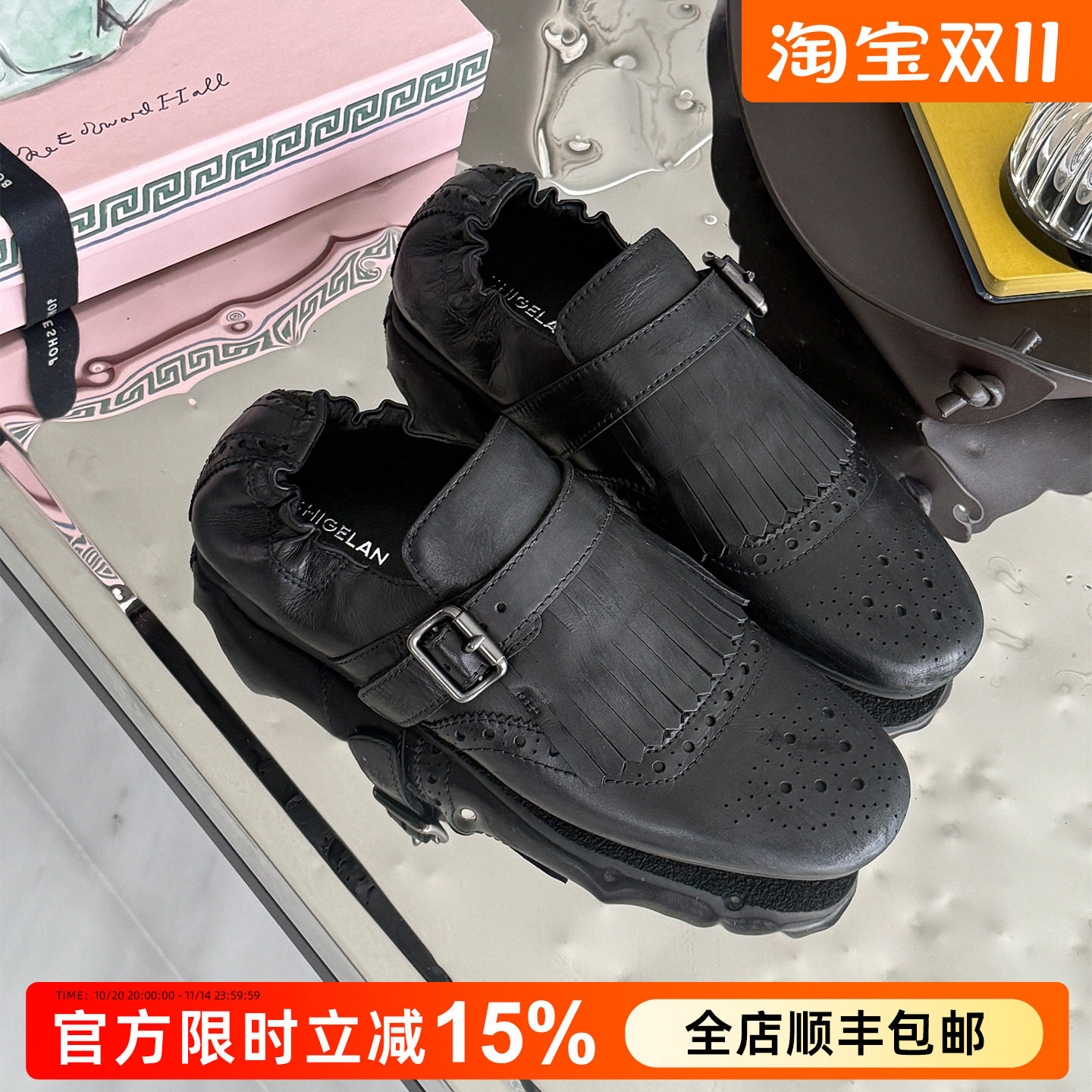 诗歌兰2025秋季新款真皮复古流苏带扣雕花穆勒鞋女平底乐福鞋