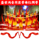 盛世鸿姿舞蹈跳舞红棒大红绸带彩带飘带舞蹈演出道具绸布长绸子