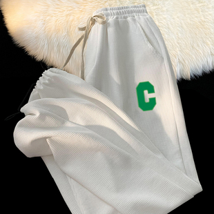 春秋束脚卫裤 男生裤 潮牌2023新款 大码 子 休闲直筒裤 灰色华夫格男款