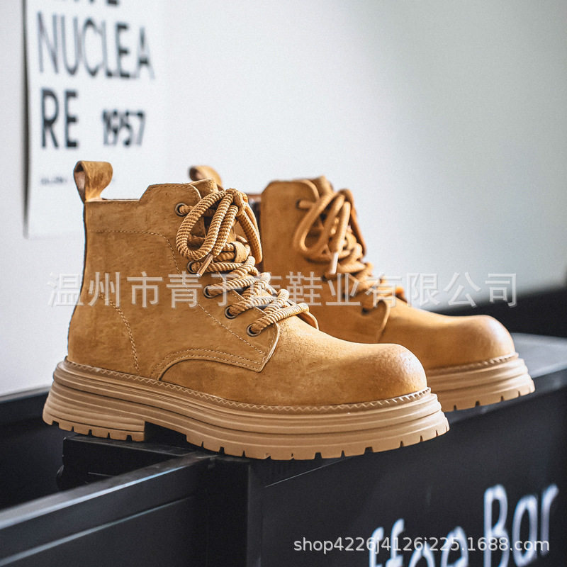 马丁靴情侣2025新款真皮百搭复古大黄靴男潮流厚底短靴户外登山靴,流行男鞋,马丁靴,淘宝优惠券,粉丝福利购,淘宝优惠卷