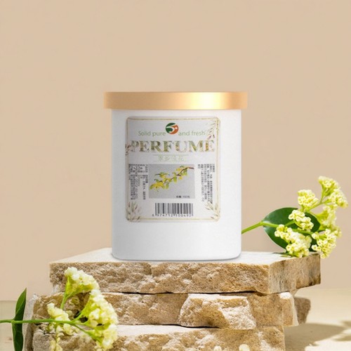 房间金色清新剂持久厕所膏卧室