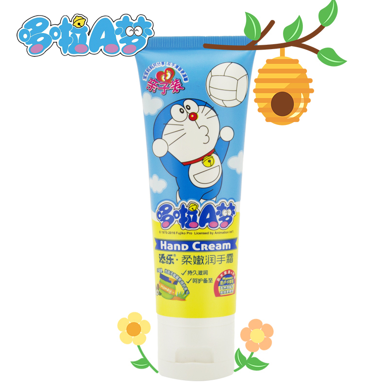 哆啦A梦儿童护手霜卡通男女小孩学生秋冬季滋润保湿补水