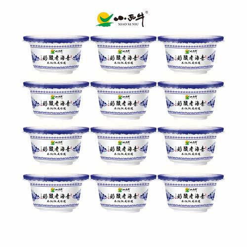 小西牛青海老酸奶原味发酵乳