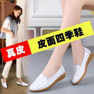 回力太极鞋女牛筋底真皮武术鞋女式太极拳功夫运动鞋练武布鞋夏季