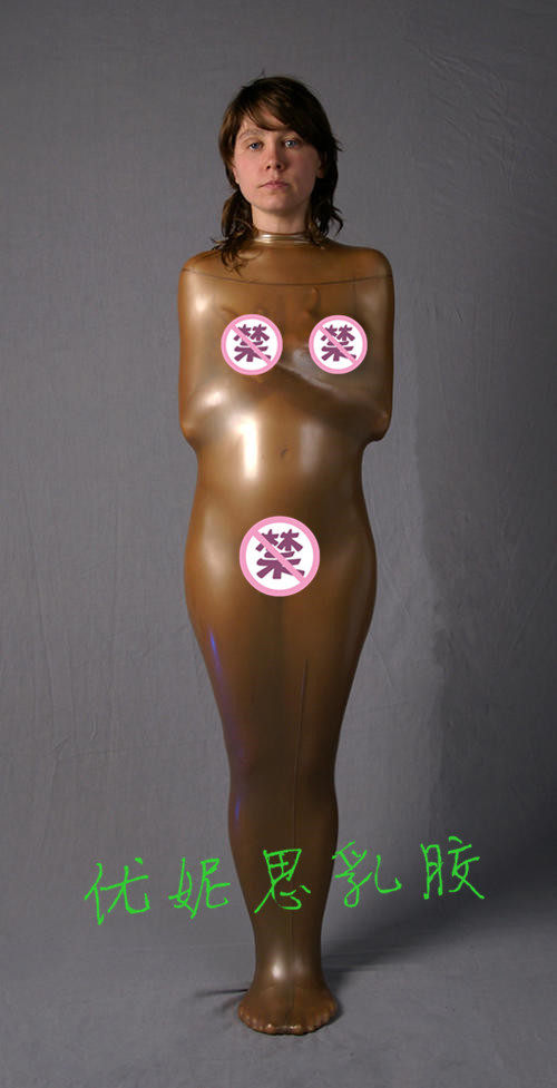 乳胶衣 无拉链 乳胶紧身睡袋 全 无拉链进入 定做