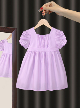 【反季特价】女童连衣裙夏季儿童短袖纯棉公主裙时尚泡泡袖紫色