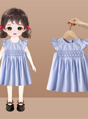 【反季特价】女童连衣裙夏季纯棉宝宝夏装儿童条纹无袖蓝色棉布裙