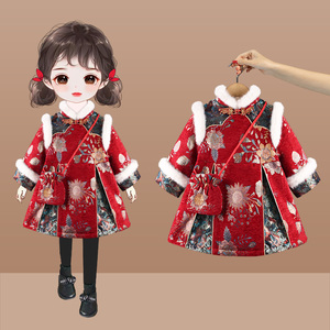 女童拜年服冬装2025新款儿童中国风旗袍裙女宝宝新年唐装喜庆衣服