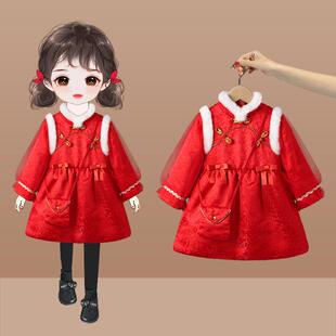 女童拜年服冬装 旗袍裙儿童公主裙周岁宝宝礼服喜庆新年衣服 新中式