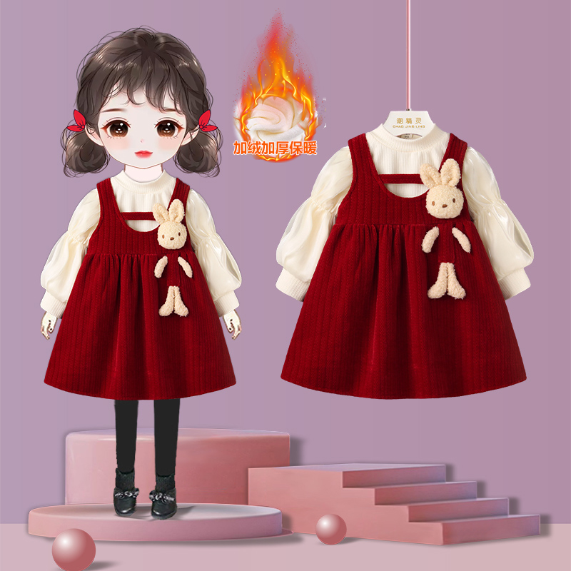 女童吊带2件套洋气周岁套裙春秋