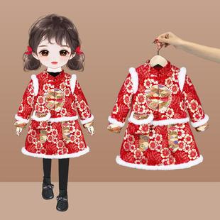 女童国风旗袍拜年服套装冬季儿童新中式唐装汉服宝宝周岁礼服冬装