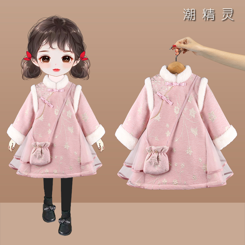 款女宝宝粉色公主裙周岁礼服