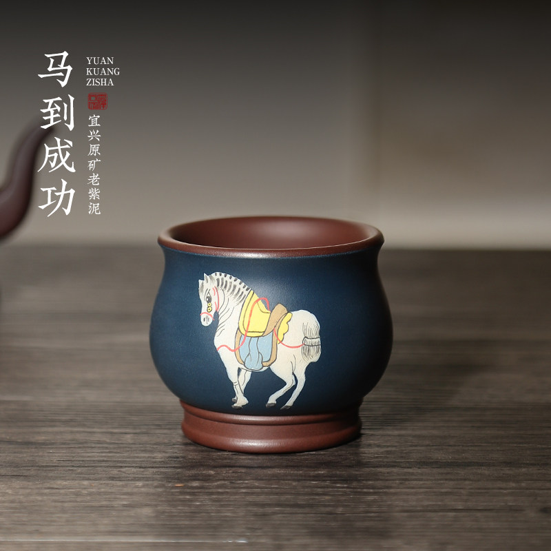 宜兴紫砂主人杯男高档纯全手工原矿老紫泥品茗杯功夫茶具茶杯单个