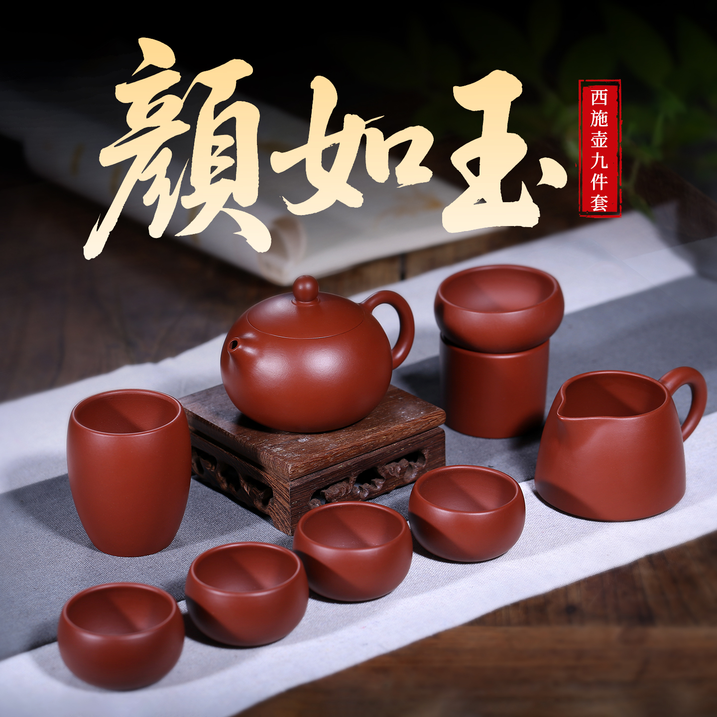 高档正品宜兴纯手工紫砂壶茶具套装正宗原矿精品西施壶泡茶壶套装