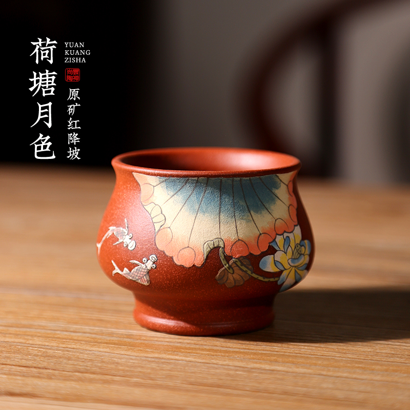 宜兴纯手工泥绘紫砂主人杯茶杯