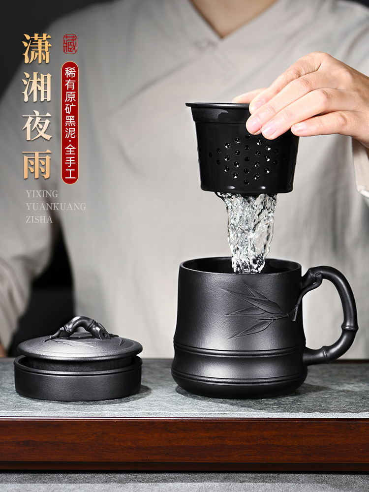 宜兴紫砂杯男士手工制作高档紫砂杯礼品茶具父亲节礼品实用款