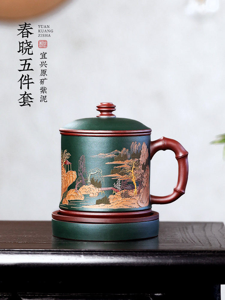 宜兴紫砂杯男士全纯手工泡茶杯子个人专用正品真原矿高档茶具水杯