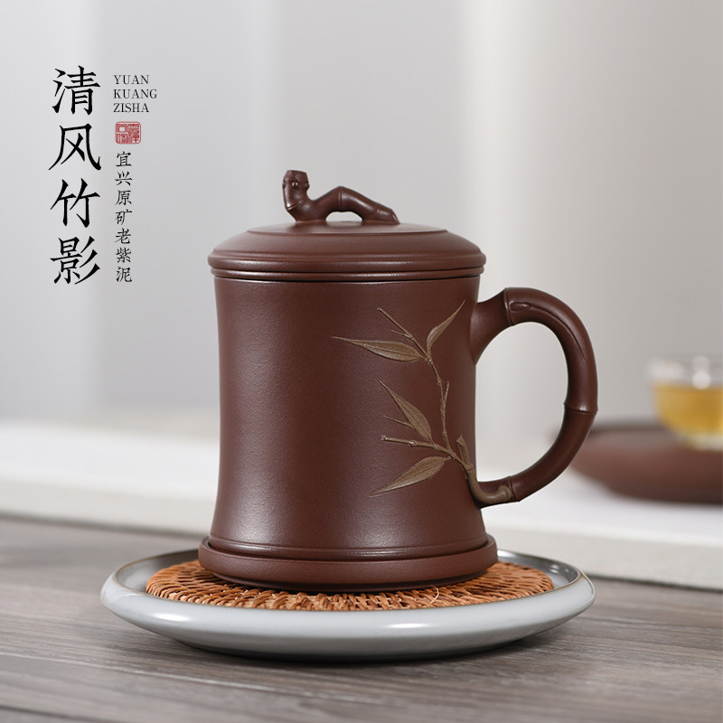纯手工个人专用办公室紫砂泡茶杯图片