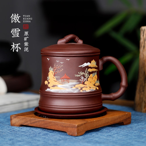 宜兴紫砂杯手工彩绘高档办公茶杯