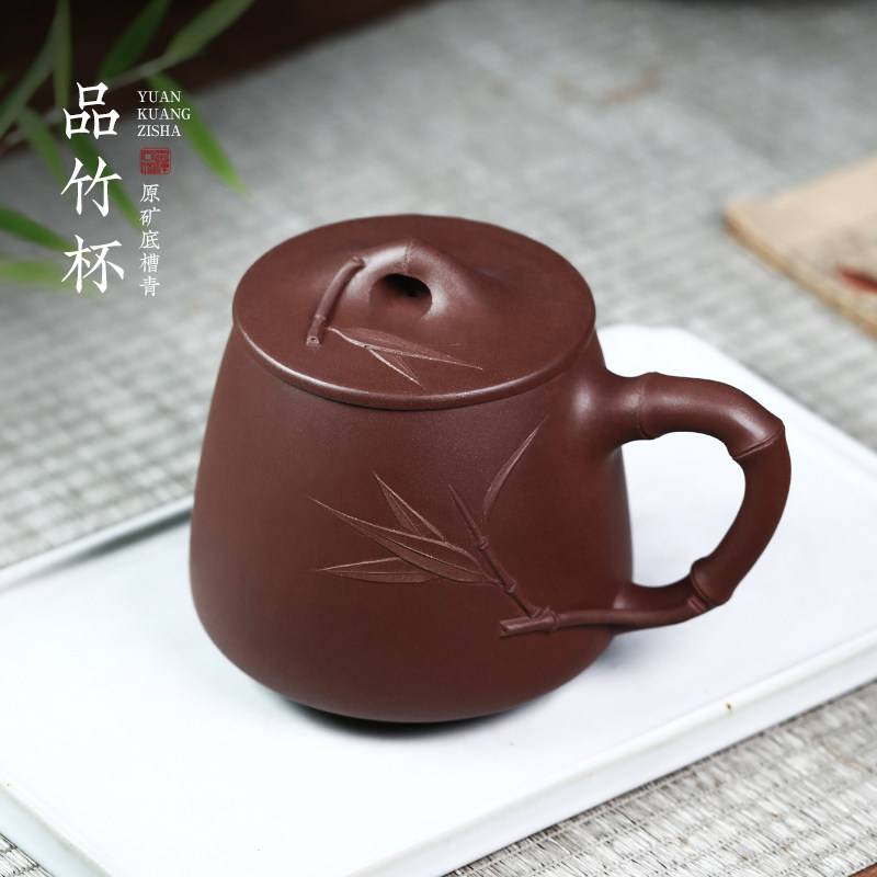 宜兴紫砂杯男女士款中式复古紫砂茶杯伴手礼纯手工大容量泡茶水杯,餐饮具,茶杯,淘宝优惠券,粉丝福利购,淘宝优惠卷