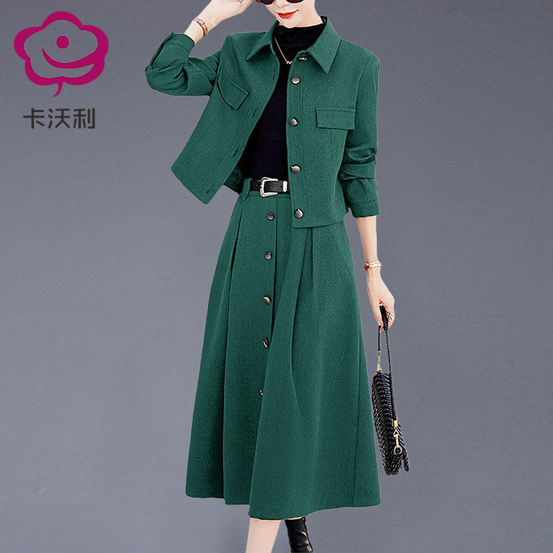 2025秋季新款气质显瘦翻领一整套装裙高端轻奢短款外套裙子两件套