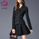 裙2026春秋新款 时尚 套装 职业西装 洋气短外套上衣半身裙两件套 修身